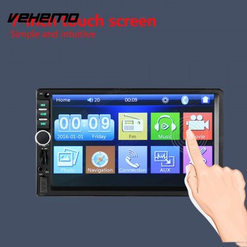 Car MP5 Player Multimedia Player 7 Video Player Audio Automotive Bluetooth GPS Navigation Function Smart