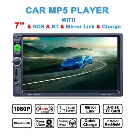 7 CPS Car MP5 Player HD Touch 1080P Screen FM/AM/RDS Tuner Support Reversing Image TF/SD USB2.0 Fast Charging Multimedia Player
