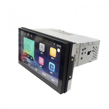 1 DIN Android 7.1 Car Radio Stereo Rotating Touch Screen
GPS/Bluetooth/FM/USB/SD Car Audio Multimedia Player