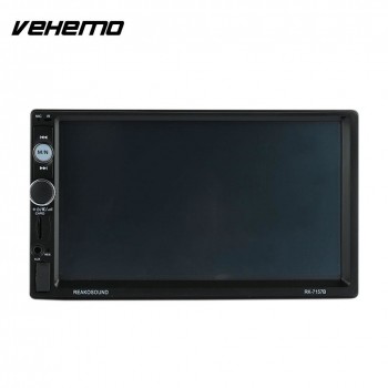 Vehemo MP5 Player TFT Display Car MP5 Audio Video Player Premium Universal For Toyota Corolla RAV4 Yaris Honda Civic Accord