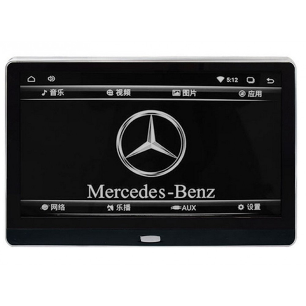 11.6 inch Android TV rear seat entertainment system car Android mp5 headrest display