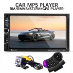 7020G 7 Touch Screen Car Radio DVD MP5 Video Player+Rear Camera Bluetooth FM GPS Navigation Steering Wheel Remote Control