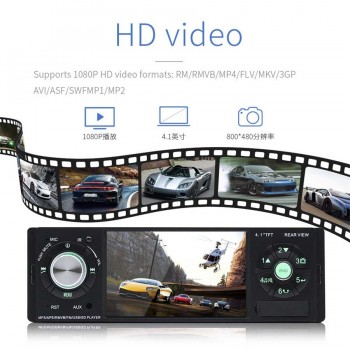 New 1DIN 4.1 Car MP5 Player Audio Stereo Bluetooth USB AUX-IN FM Radio Station Car Radio with Remote Control