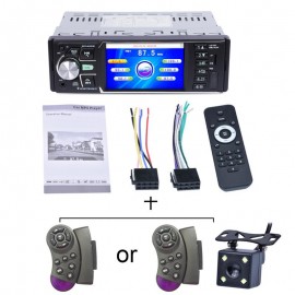 4 1Din Car Video Mp5 Player Car FM Radio Player LCD Display With 7 Color Backlight IR Rear View Camera TF/AUX/USB2.0 Port
