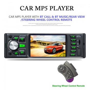 4 1Din Car Video Mp5 Player Car FM Radio Player LCD Display With 7 Color Backlight IR Rear View Camera TF/AUX/USB2.0 Port
