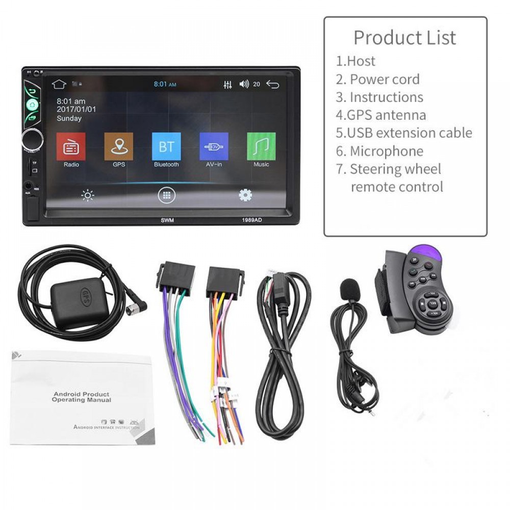 7 Inch Android System High-Definition Car MP5 Player Bluetooth Support Double Spindle GPS Navigation Integrated Model 1989AD