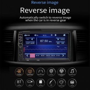 7inch MP5 Player Smart Flexible 2DIN Remote Control Car Stereo Automotive Rear View Auto MP5 Player FM/USB/AUX Car MP5 Player