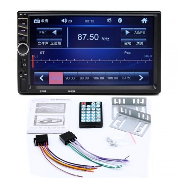 7inch MP5 Player Smart Flexible 2DIN Remote Control Car Stereo Automotive Rear View Auto MP5 Player FM/USB/AUX Car MP5 Player