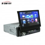 HOT 1Din Car 7 Inch Retractable Screen MP5 Stereo Audio Player Mobile Phone Charging Car Multimedia AM/FM Radio Player RM-CW0013