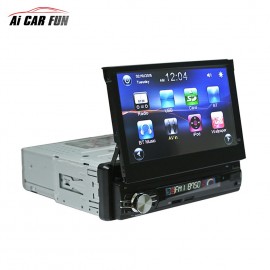 HOT 1Din Car 7 Inch Retractable Screen MP5 Stereo Audio Player Mobile Phone Charging Car Multimedia AM/FM Radio Player RM-CW0013