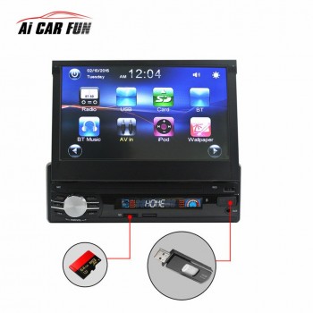 HOT 1Din Car 7 Inch Retractable Screen MP5 Stereo Audio Player Mobile Phone Charging Car Multimedia AM/FM Radio Player RM-CW0013