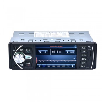 GUBANG 4Car MP5 Player 12V Car Vedio Radio Bluetooth TFT Screen+Rear View Camera
