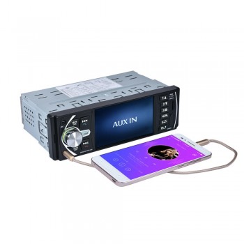 GUBANG 4Car MP5 Player 12V Car Vedio Radio Bluetooth TFT Screen+Rear View Camera