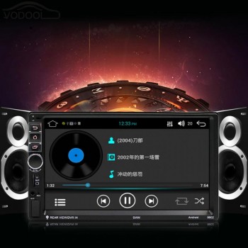 7 2 Din Touch Screen Car Stereo MP5 Player 4Core Android OS Bluetooth WIFI GPS Navigator Auto FM Radio Autoradio Mirror Link