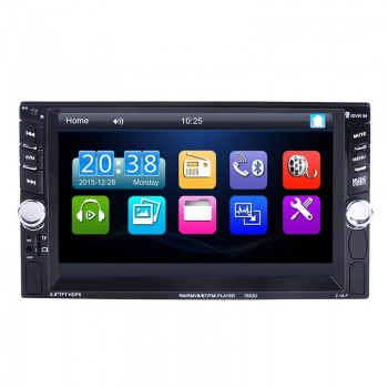 High Power 6 Inch 2 Din MP5 Player Car Radio Player HD TFT Screen Video Player Car Audio Player In Dash MP3/USB Auto Electronics