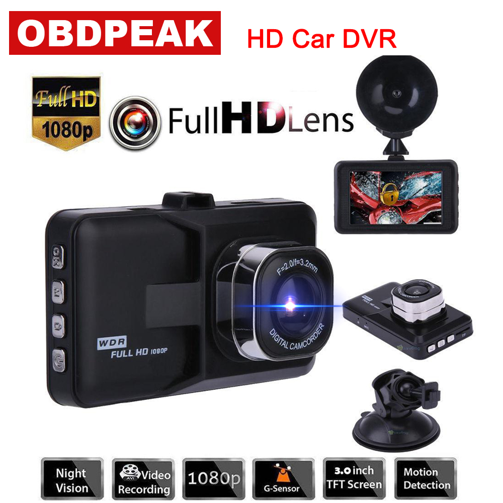 Dvr Camera 1080P Full HD 170 Degree angle New 3.0 CAR DVR CAMERA T626 Car Camera For Driving Recording Car Detector 3.0 CAR DVR