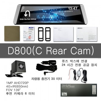 JADO D800 Car Dvr Stream Rearview Mirror Camera LDWS GPS Track 10 IPS Touch Screen Full HD 1080P Car Dvrs Recorder Dash cam