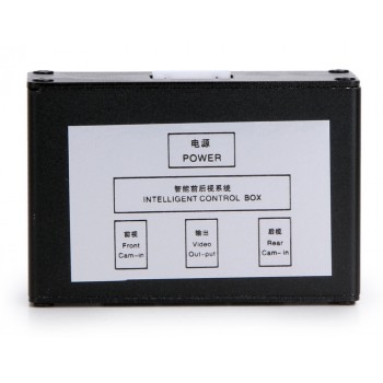 CAR Cameras Front and Rear View camera Image Switch Control Box with View Parking Camera System Video Control