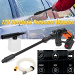 130PSI Spray High Pressure Car Washer Cordless Water-Gun Sprayer Cleaner Spray Foam Lance + 5m Hose For Car Home Garden Cleaning