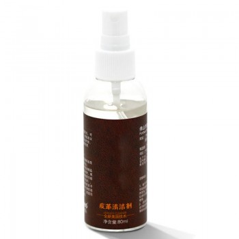 80ML Car Leather Cleaner Leather Sofa Bag Car Leather Care Oil Stain Removal Cleaning Repair Tools