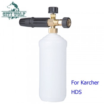 City Wolf high pressure washer brass snow foam lance for Karcher car floor garden pool cleaning accessories