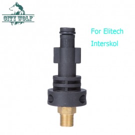 City Wolf  car washer snow foam lance soap bottle adaptor for Interscol Patriot Huter high pressure washer