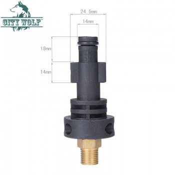 City Wolf  car washer snow foam lance soap bottle adaptor for Interscol Patriot Huter high pressure washer