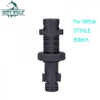 City Wolf  car washer foam cannon snow foam lance soap bottle foam nozzle adaptor  for  Karcher  high pressure  washer