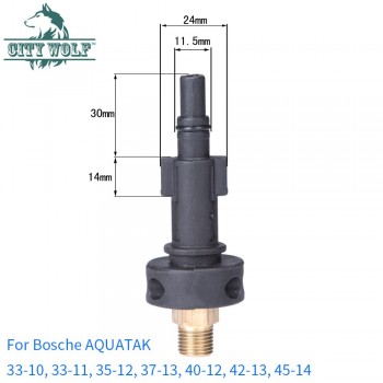 City Wolf car accessories high pressure snow foam lance for Bosche AQT 33-10, 33-11, 35-12, 37-13, 40-12, car washer