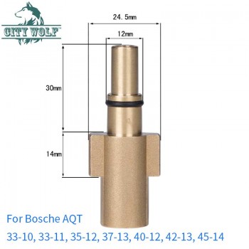 City Wolf car accessories high pressure snow foam lance for Bosche AQT 33-10, 33-11, 35-12, 37-13, 40-12, car washer