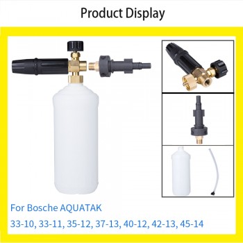 City Wolf car accessories high pressure snow foam lance for Bosche AQT 33-10, 33-11, 35-12, 37-13, 40-12, car washer