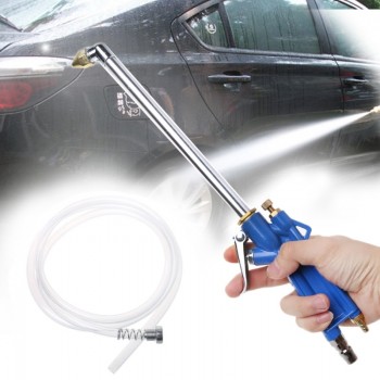 SKYMEN Car Air Pressure Engine Warehouse Cleaner Washing Gun Washer Sprayer Dust Tool-M15