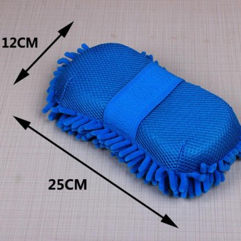 New Arrival Ultrafine Chenille Fiber Multifunctional Hand Towel Cleaning Car Gloves may9Sep 21