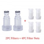 2pcs/set Car Washing Machine Water Filter Connection For Karcher K2 K3 K4 K5 K6 K7 Series High Pressure Washers