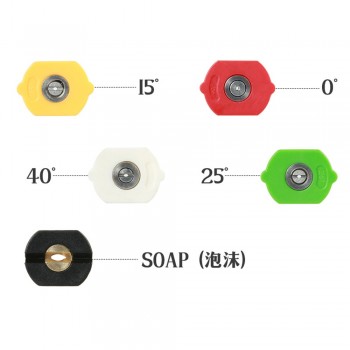 5pcs/Set 1/4 Quick Connector Car Washing Nozzles Metal Jet Lance Nozzle High Pressure Washer Spray Nozzle