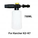 Snow Foam Lance For Karcher K2 - K7 High Pressure Foam Gun Cannon All Plastic Portable Foamer Nozzle Car Washer Soap Sprayer