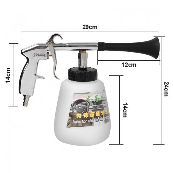 Drop Ship Tornado Car Washer Automobiles Dry Clean Car High Pressure Cleaning Tool Washing Gun Auto Deep Cleaning Tornado Gun
