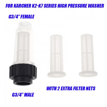 ROUE Inlet Water Filter G 3/4 Fitting Medium Compatible with all Karcher K2 - K7 series pressure washers 1PC With Two Nets