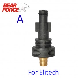 Adapter for Foam Nozzle/ Foam Generator/ Foam Gun/ High Pressure Soap Foamer for Elitech High Pressure Washer