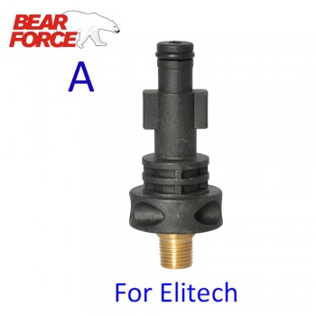 Adapter for Foam Nozzle/ Foam Generator/ Foam Gun/ High Pressure Soap Foamer for Elitech High Pressure Washer