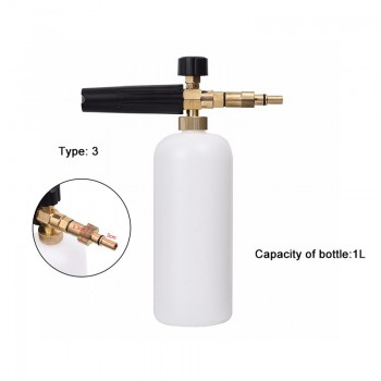 High Pressure Foam Gun for Karcher K2 - K7 Series Snow Foam Weapon Lance Soap Foam Generator 1L Car Washer 1/4 Quick Release