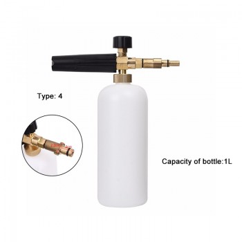 High Pressure Foam Gun for Karcher K2 - K7 Series Snow Foam Weapon Lance Soap Foam Generator 1L Car Washer 1/4 Quick Release