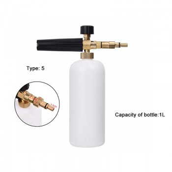 High Pressure Foam Gun for Karcher K2 - K7 Series Snow Foam Weapon Lance Soap Foam Generator 1L Car Washer 1/4 Quick Release
