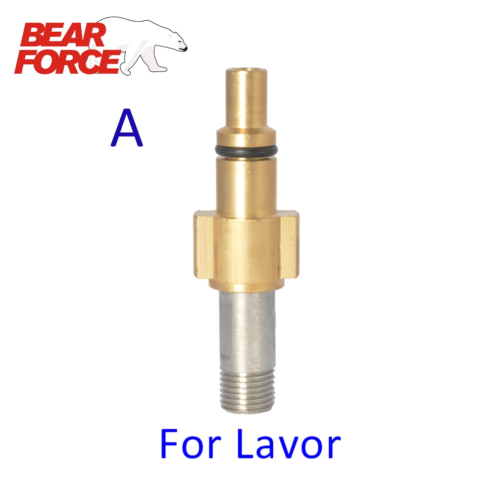 Adapter for Foam Nozzle/ Foam Generator/ Foam Gun- Lavor Vax B amp; S Craftsman Hammerflex Sterwins Champion High Pressure Washer