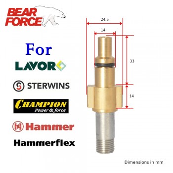 Adapter for Foam Nozzle/ Foam Generator/ Foam Gun- Lavor Vax B amp; S Craftsman Hammerflex Sterwins Champion High Pressure Washer