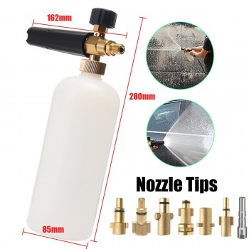 New Pressure Sprayer Washer Compatible Foam Bottle For Karcher K Series