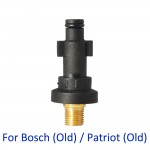 Adapter for Foam Nozzle/ Foam Generator/ Snow Foam Lance for BOSCHE (OLD)/ PATRIOT (OLD) High Pressure Washer