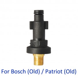 Adapter for Foam Nozzle/ Foam Generator/ Snow Foam Lance for BOSCHE (OLD)/ PATRIOT (OLD) High Pressure Washer
