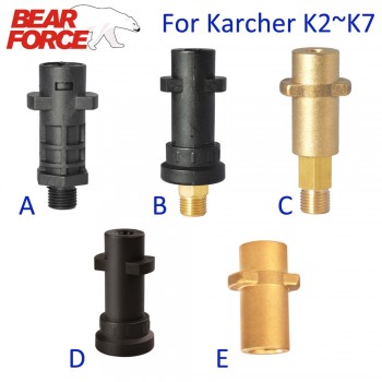 Adapter for Foam Generator / Snow Foam Lance/ Foam Nozzle for Karcher K-Series High Pressure Washer