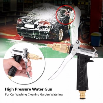 High Pressure Brass Car Washing Gun Cleaning Garden Watering Water Gun Sprayer